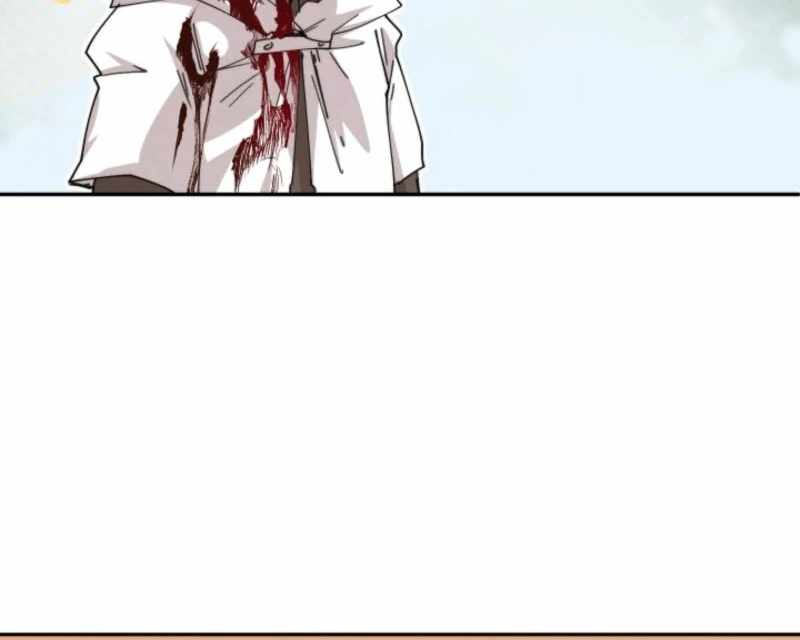 The Great Mage of the Hero’s Party Reincarnates Chapter 110 page 69