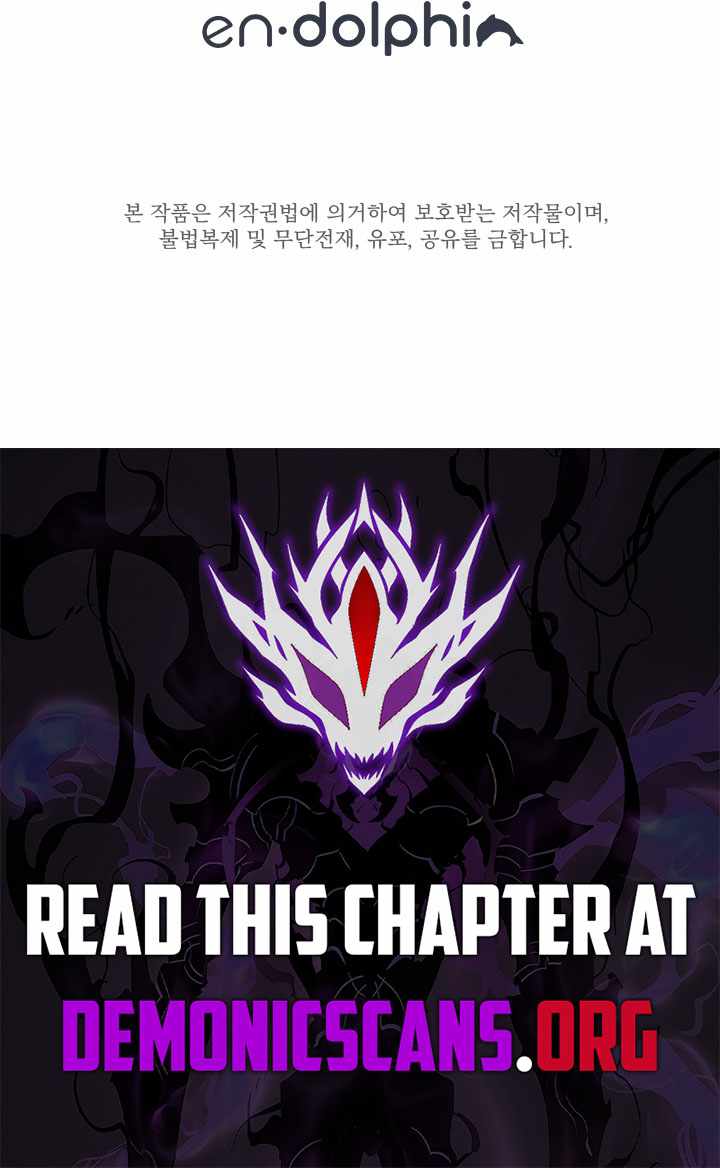 The Great Mage of the Hero’s Party Reincarnates Chapter 112 page 9
