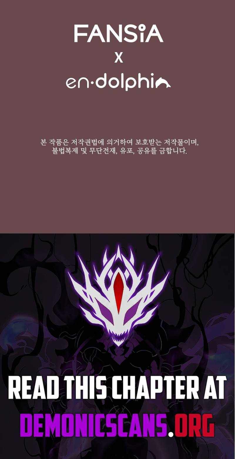 The Great Mage of the Hero’s Party Reincarnates Chapter 117 page 10