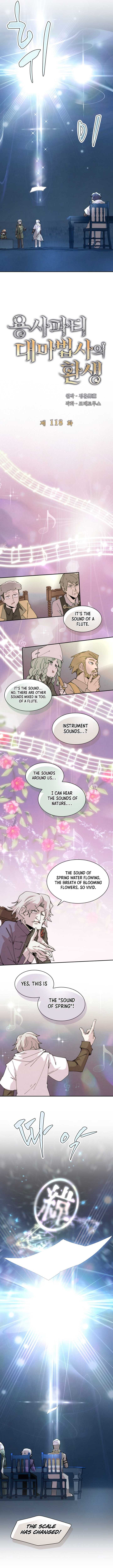 The Great Mage of the Hero’s Party Reincarnates Chapter 118 page 2