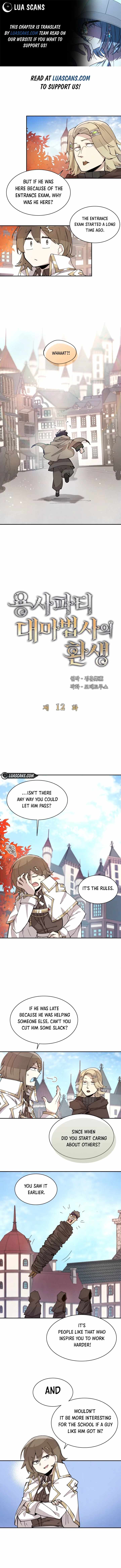 The Great Mage of the Hero’s Party Reincarnates Chapter 12 page 1