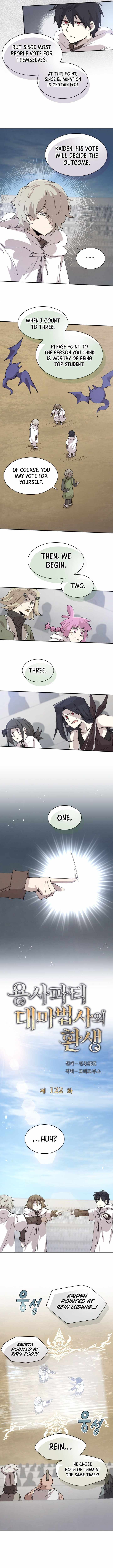 The Great Mage of the Hero’s Party Reincarnates Chapter 122 page 2
