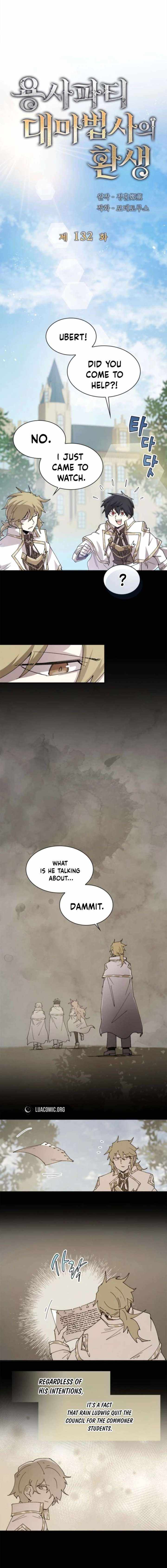 The Great Mage of the Hero’s Party Reincarnates Chapter 132 page 3