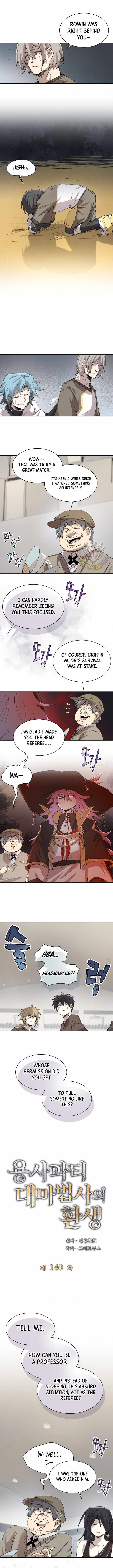 The Great Mage of the Hero’s Party Reincarnates Chapter 140 page 3