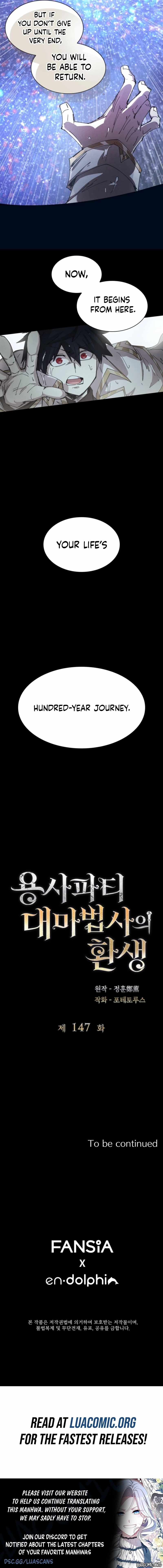 The Great Mage of the Hero’s Party Reincarnates Chapter 147 page 6