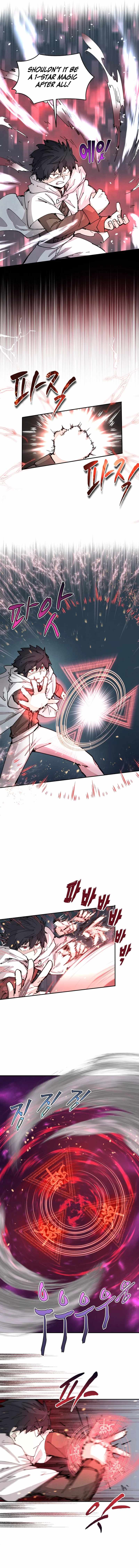 The Great Mage of the Hero’s Party Reincarnates Chapter 19 page 5