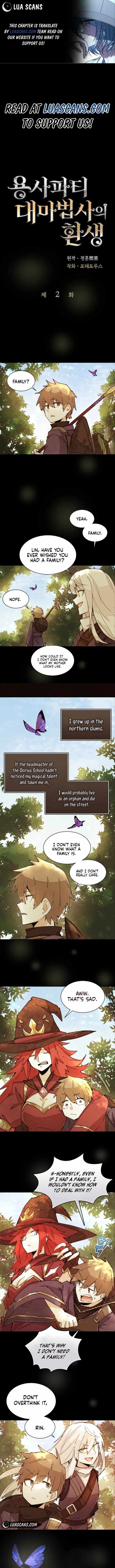 The Great Mage of the Hero’s Party Reincarnates Chapter 2 page 1