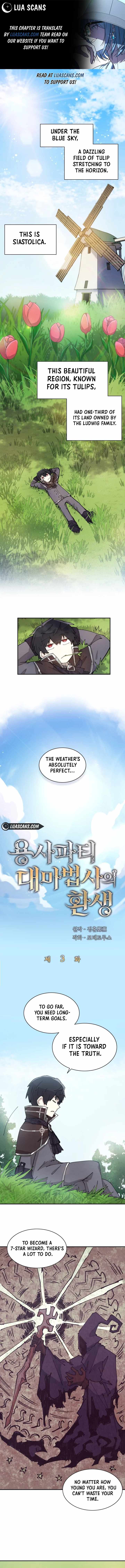 The Great Mage of the Hero’s Party Reincarnates Chapter 3 page 1