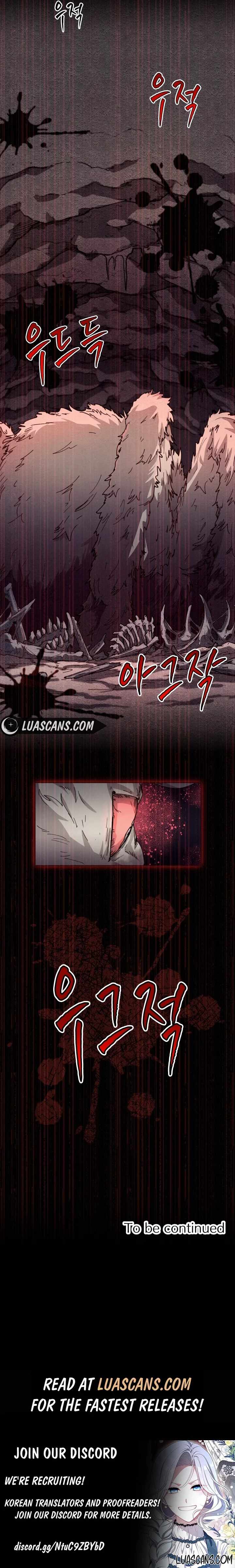 The Great Mage of the Hero’s Party Reincarnates Chapter 30 page 14