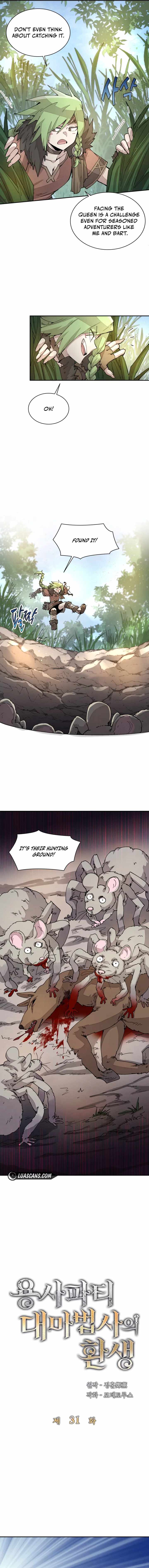 The Great Mage of the Hero’s Party Reincarnates Chapter 31 page 3