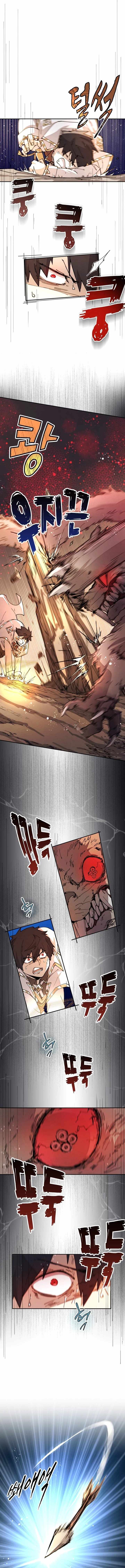 The Great Mage of the Hero’s Party Reincarnates Chapter 33 page 10