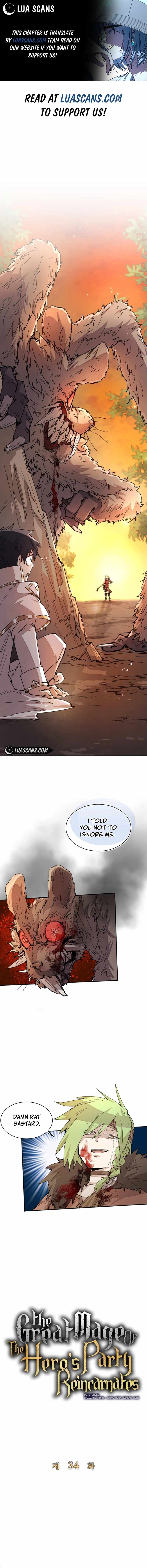 The Great Mage of the Hero’s Party Reincarnates Chapter 34 page 1