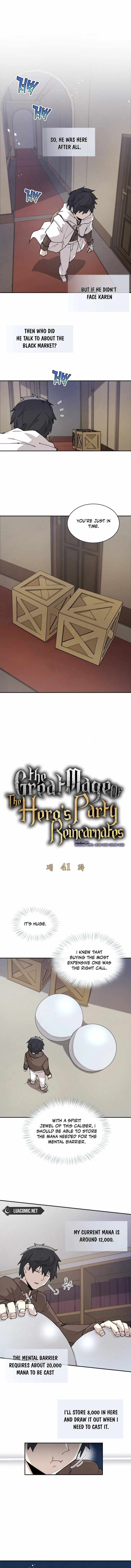 The Great Mage of the Hero’s Party Reincarnates Chapter 41 page 2