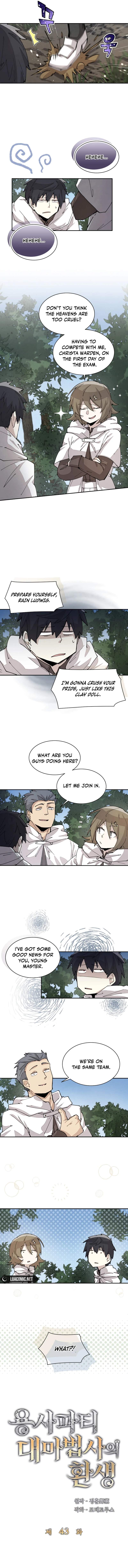 The Great Mage of the Hero’s Party Reincarnates Chapter 43 page 3
