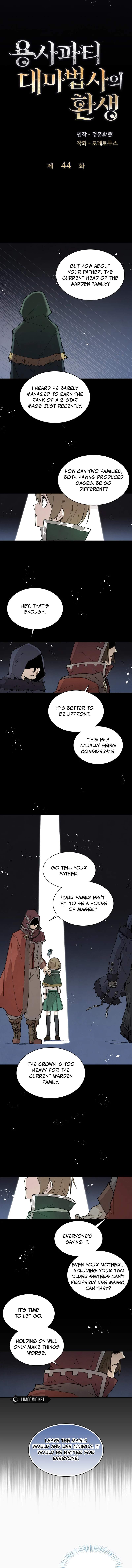 The Great Mage of the Hero’s Party Reincarnates Chapter 44 page 4