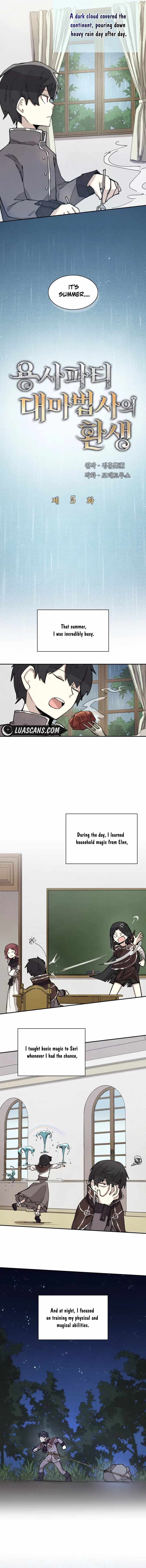 The Great Mage of the Hero’s Party Reincarnates Chapter 5 page 4
