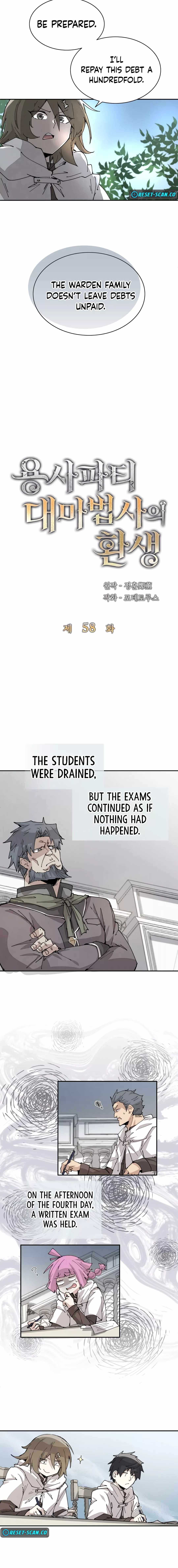 The Great Mage of the Hero’s Party Reincarnates Chapter 58 page 5