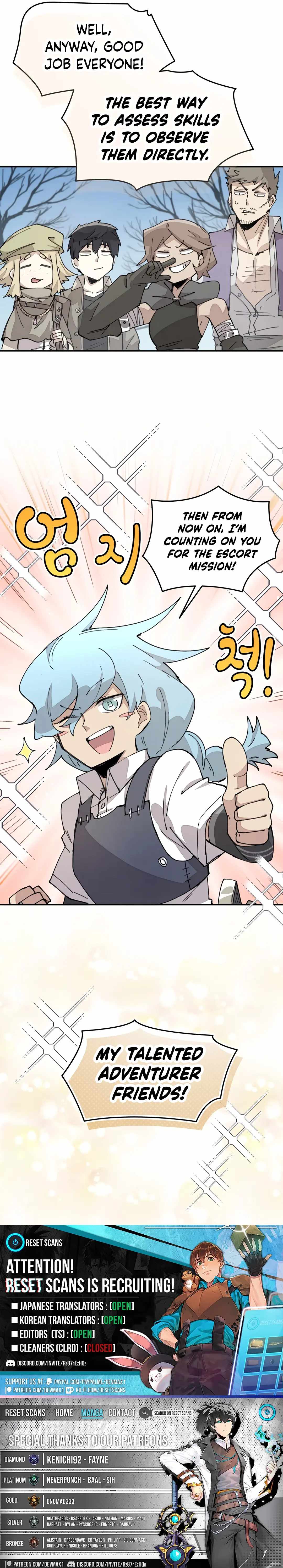 The Great Mage of the Hero’s Party Reincarnates Chapter 68 page 13