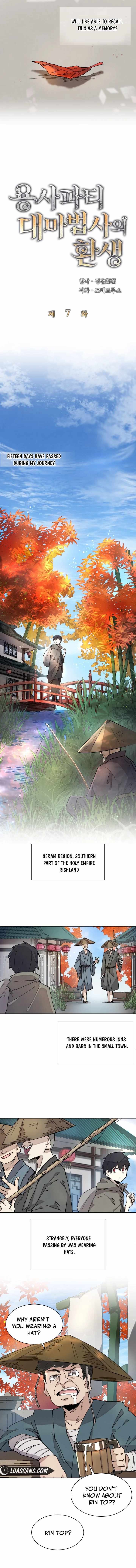 The Great Mage of the Hero’s Party Reincarnates Chapter 7 page 2