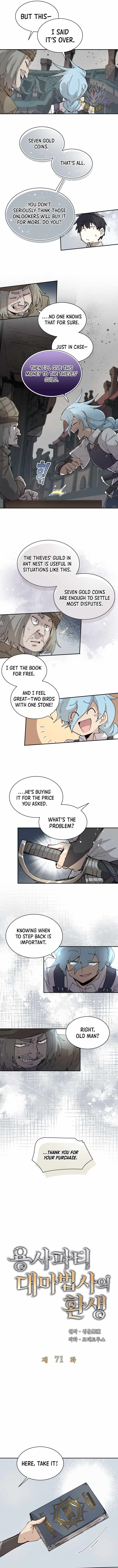 The Great Mage of the Hero’s Party Reincarnates Chapter 71 page 4