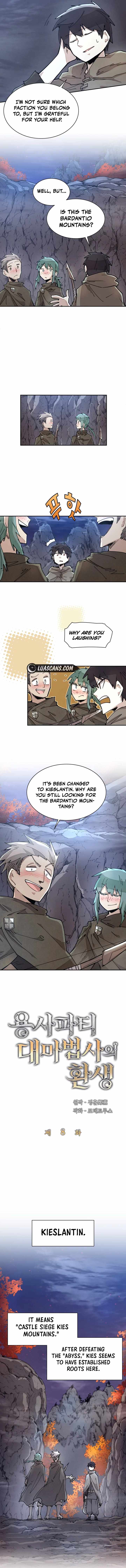 The Great Mage of the Hero’s Party Reincarnates Chapter 8 page 2