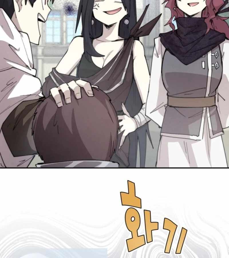 The Great Mage of the Hero’s Party Reincarnates Chapter 94 page 22