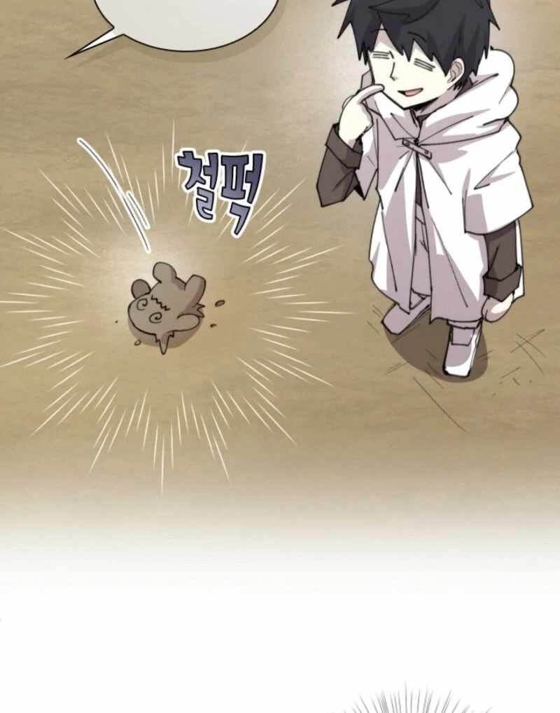 The Great Mage of the Hero’s Party Reincarnates Chapter 94 page 55
