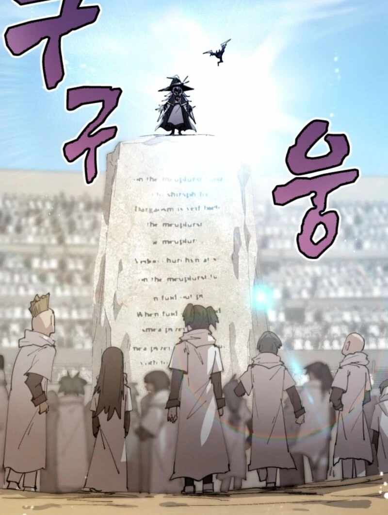 The Great Mage of the Hero’s Party Reincarnates Chapter 94 page 67