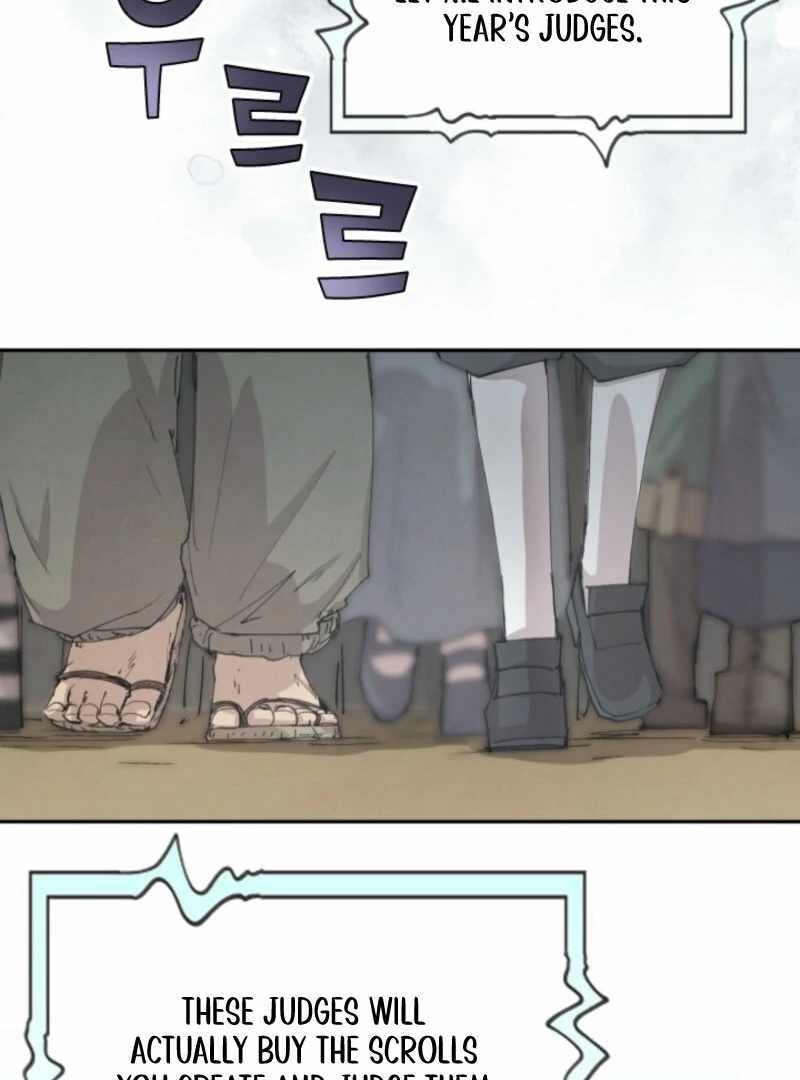 The Great Mage of the Hero’s Party Reincarnates Chapter 94 page 92