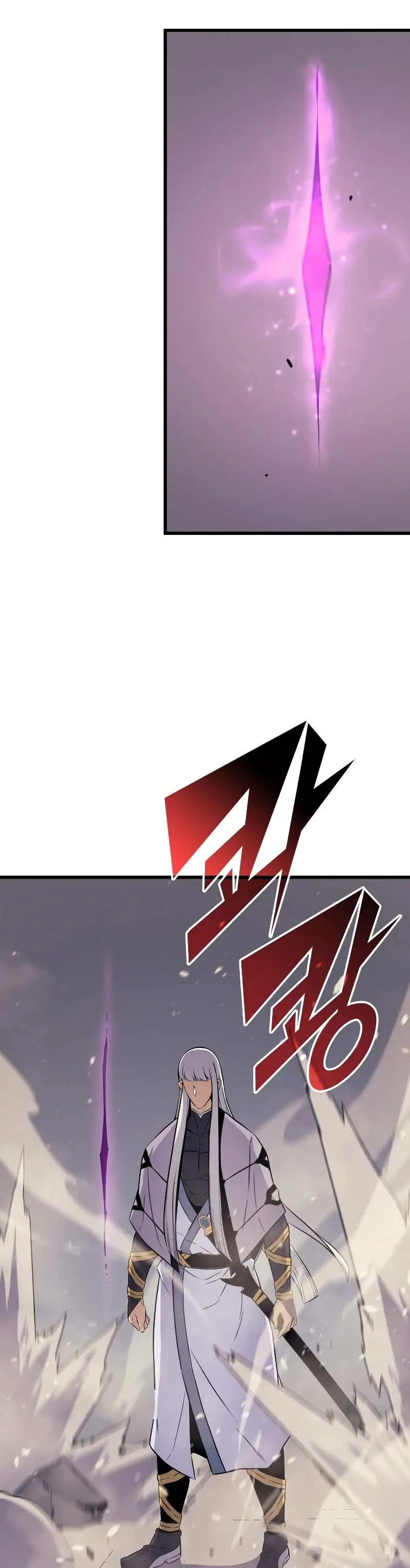 The Great Mage Returns After 4000 Years Chapter 102 page 16