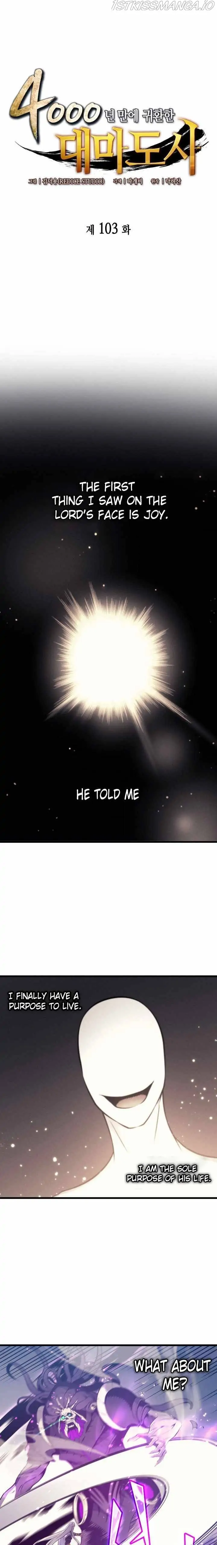 The Great Mage Returns After 4000 Years Chapter 103 page 2