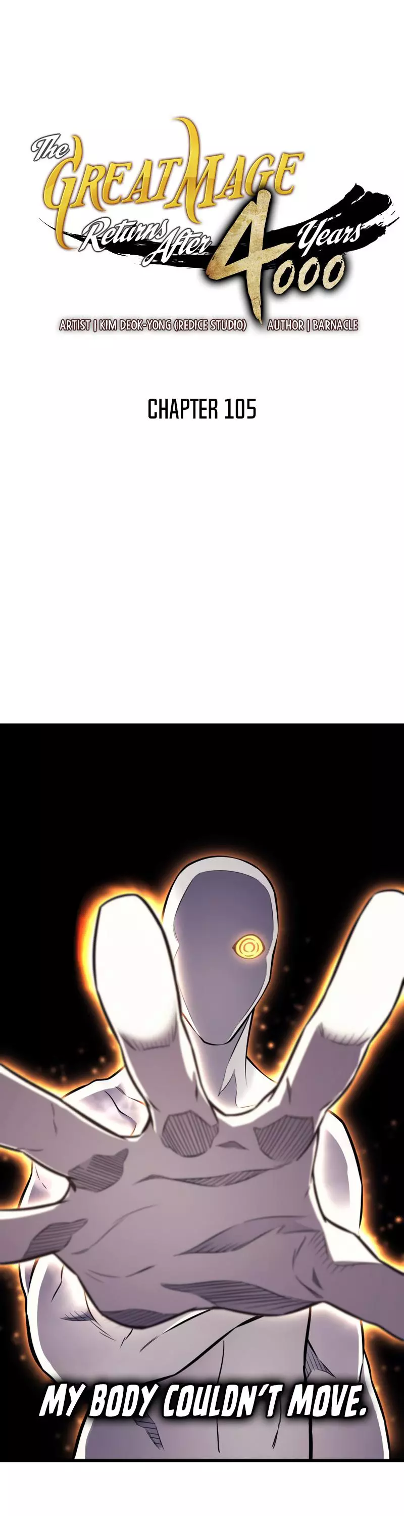 The Great Mage Returns After 4000 Years Chapter 105 page 2