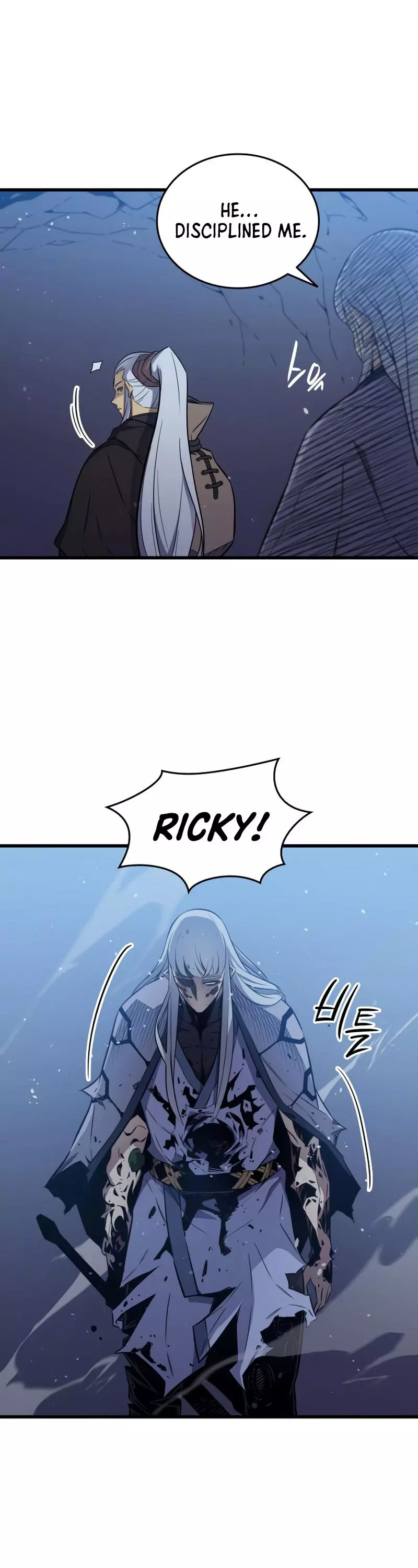 The Great Mage Returns After 4000 Years Chapter 105 page 6