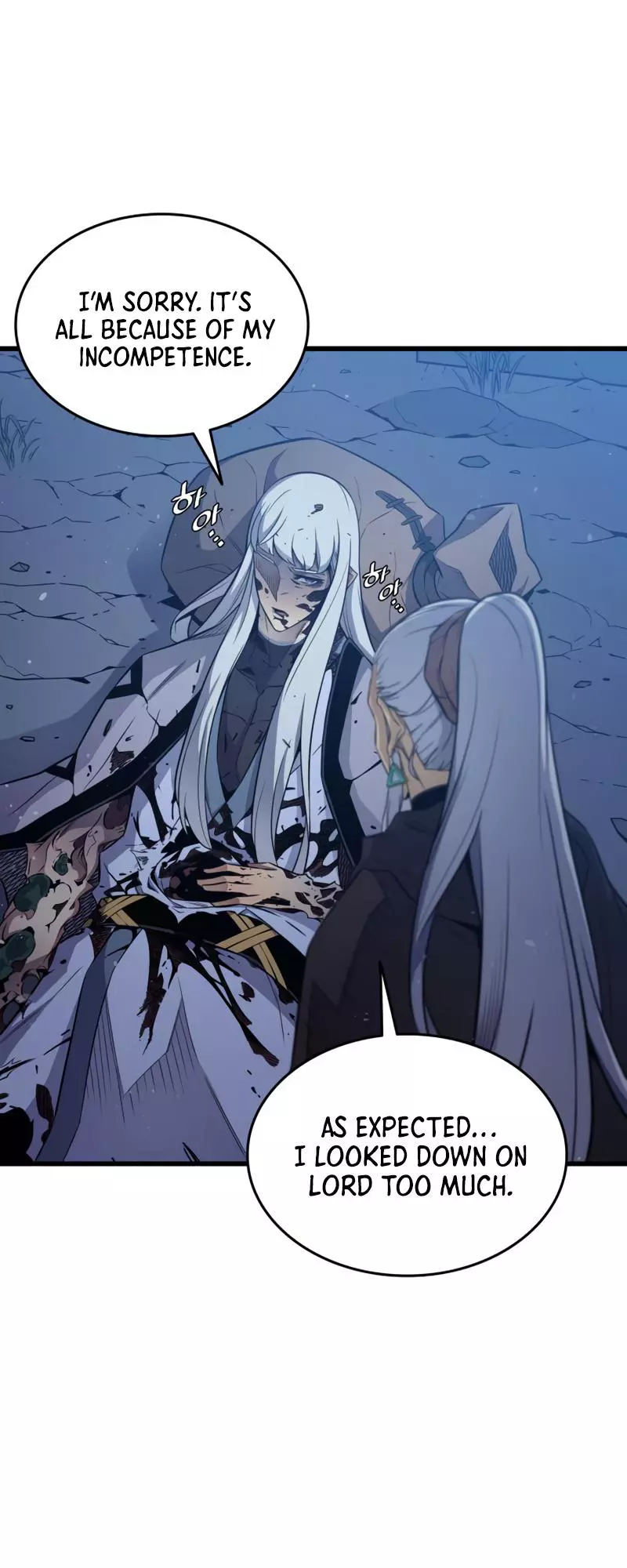 The Great Mage Returns After 4000 Years Chapter 105 page 9