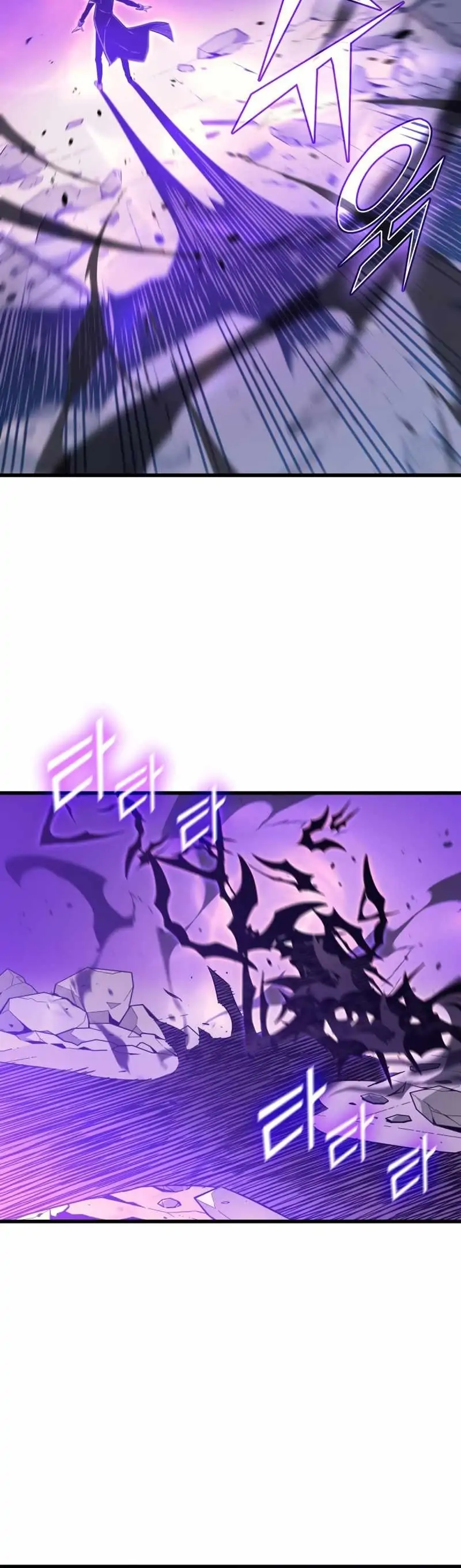 The Great Mage Returns After 4000 Years Chapter 107 page 4