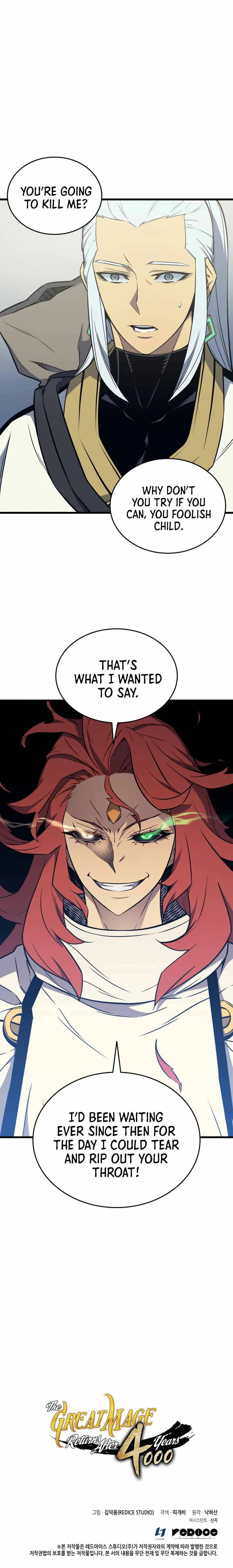 The Great Mage Returns After 4000 Years Chapter 108 page 15