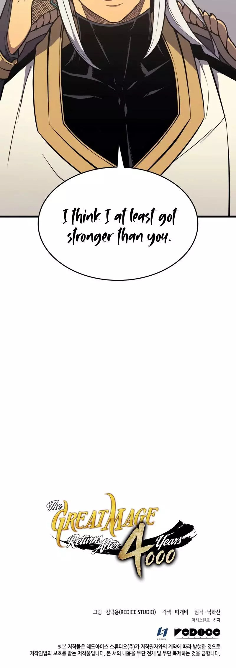 The Great Mage Returns After 4000 Years Chapter 110 page 43