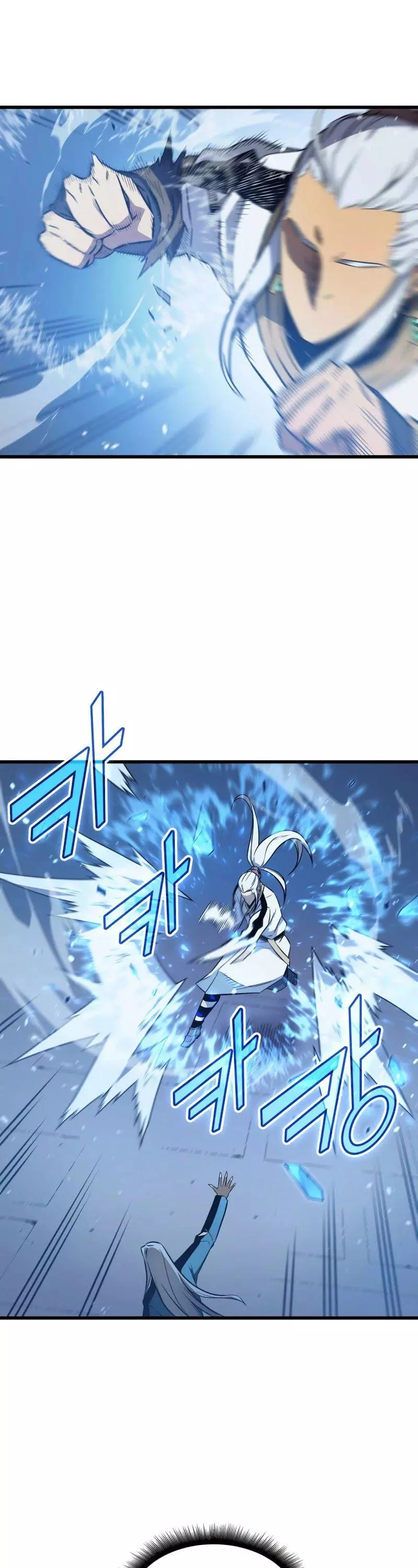 The Great Mage Returns After 4000 Years Chapter 111 page 19