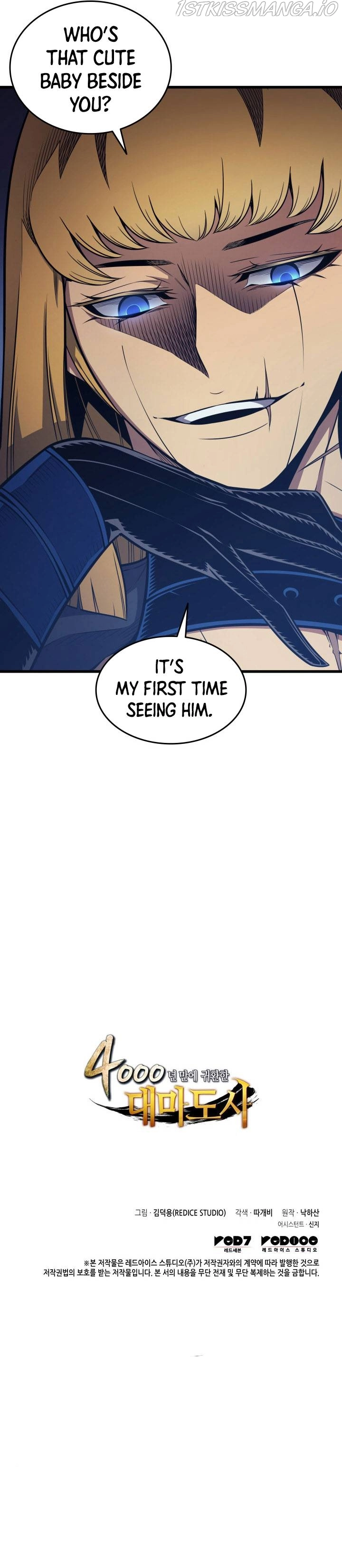 The Great Mage Returns After 4000 Years Chapter 115 page 26