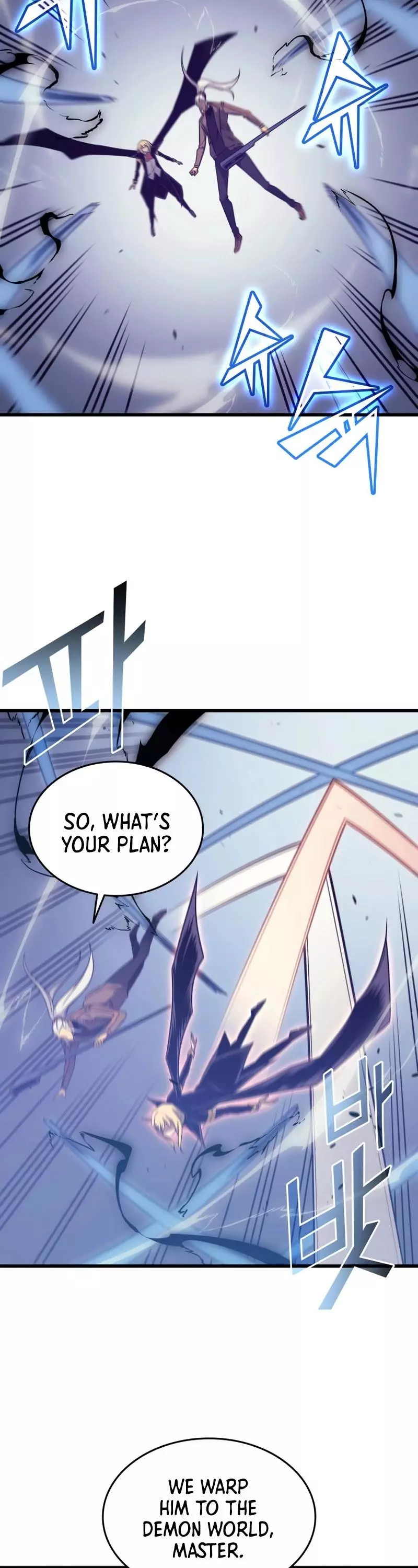 The Great Mage Returns After 4000 Years Chapter 121 page 3