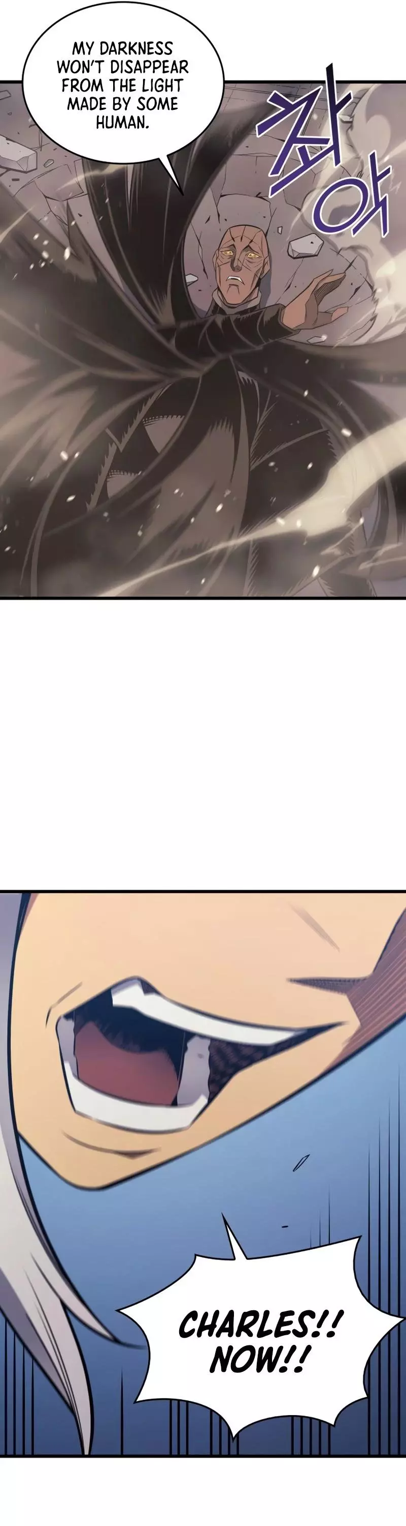 The Great Mage Returns After 4000 Years Chapter 121 page 38