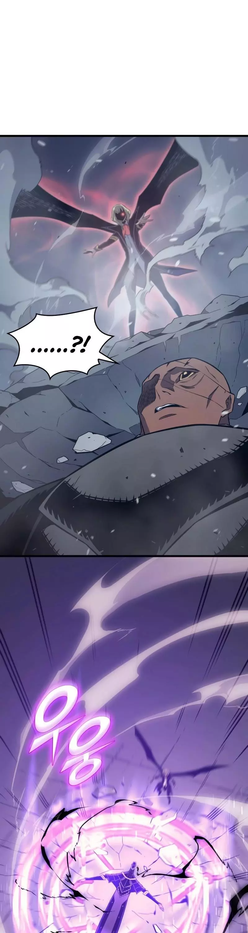The Great Mage Returns After 4000 Years Chapter 121 page 39