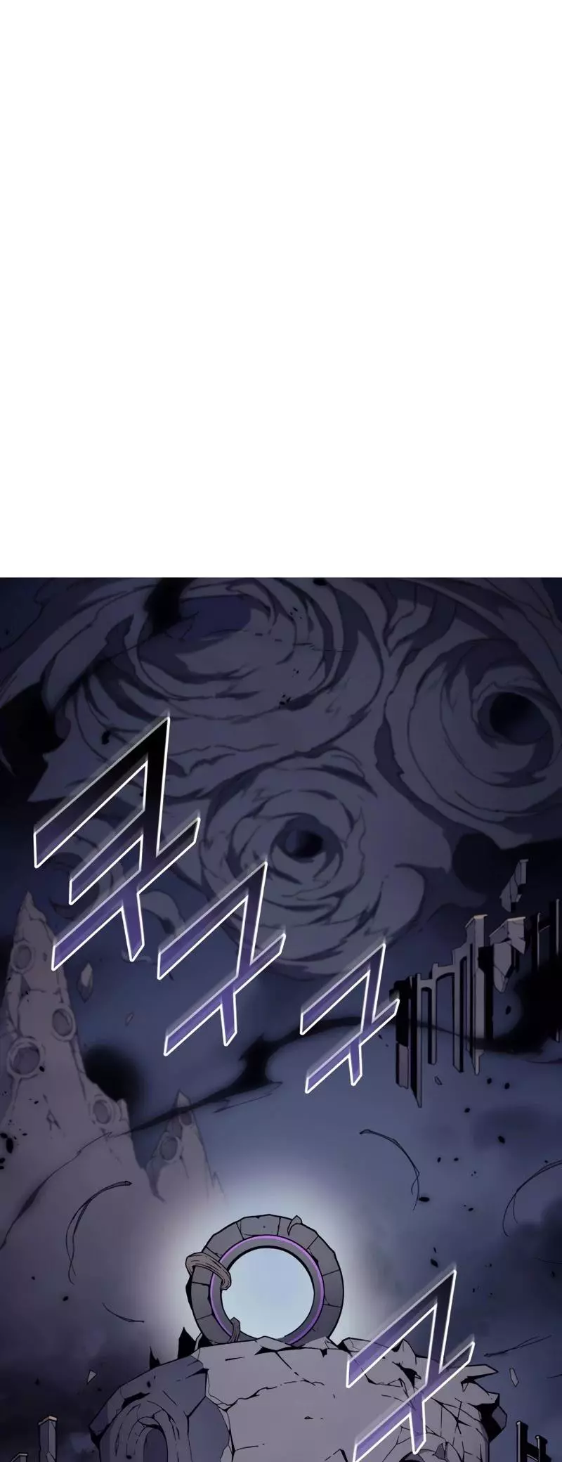 The Great Mage Returns After 4000 Years Chapter 121 page 44