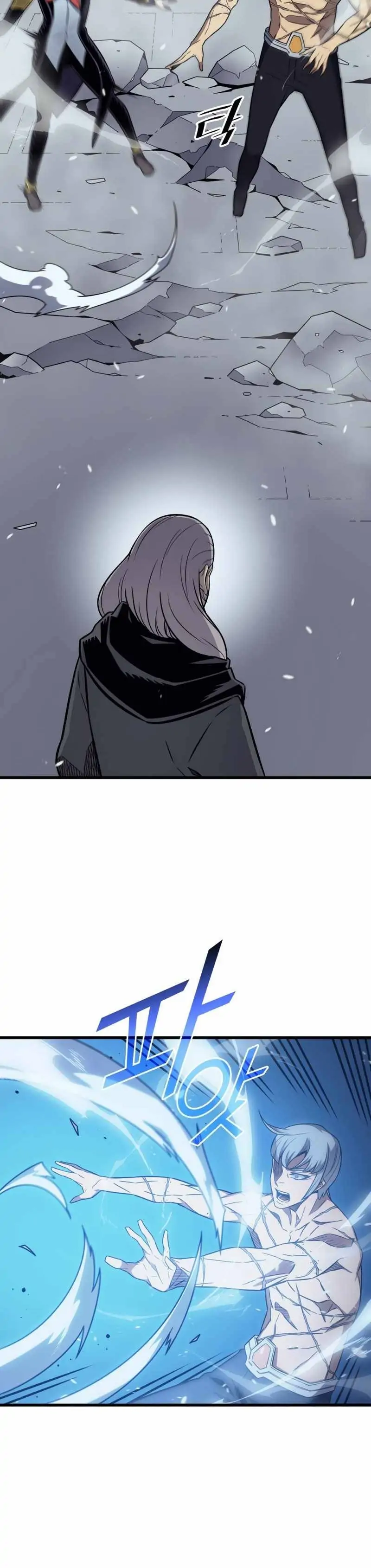 The Great Mage Returns After 4000 Years Chapter 123 page 15