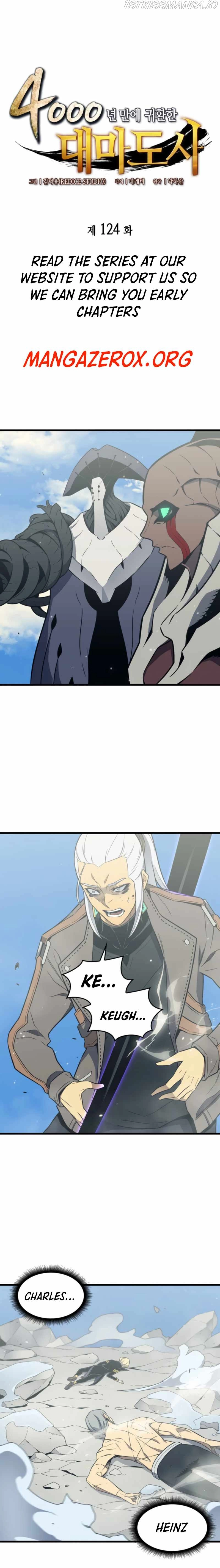 The Great Mage Returns After 4000 Years Chapter 124 page 2