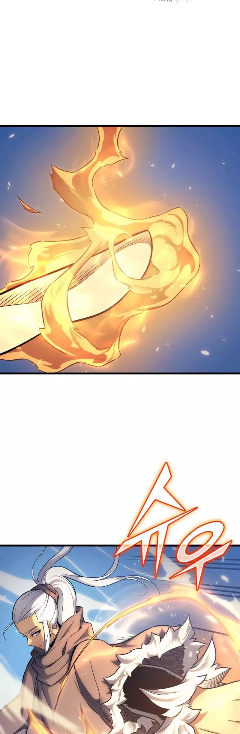 The Great Mage Returns After 4000 Years Chapter 133 page 12