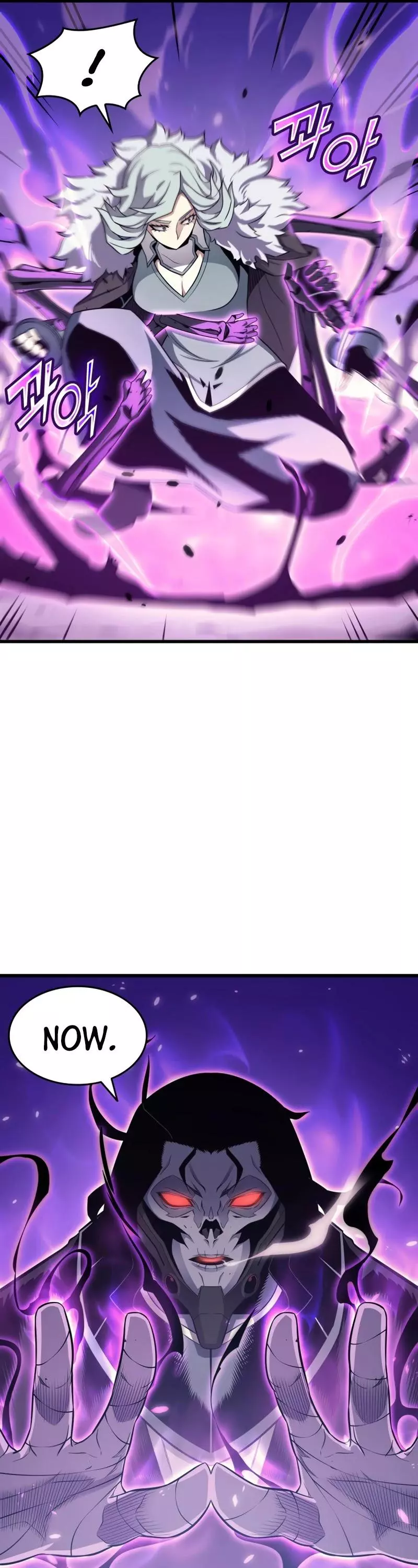 The Great Mage Returns After 4000 Years Chapter 133 page 22