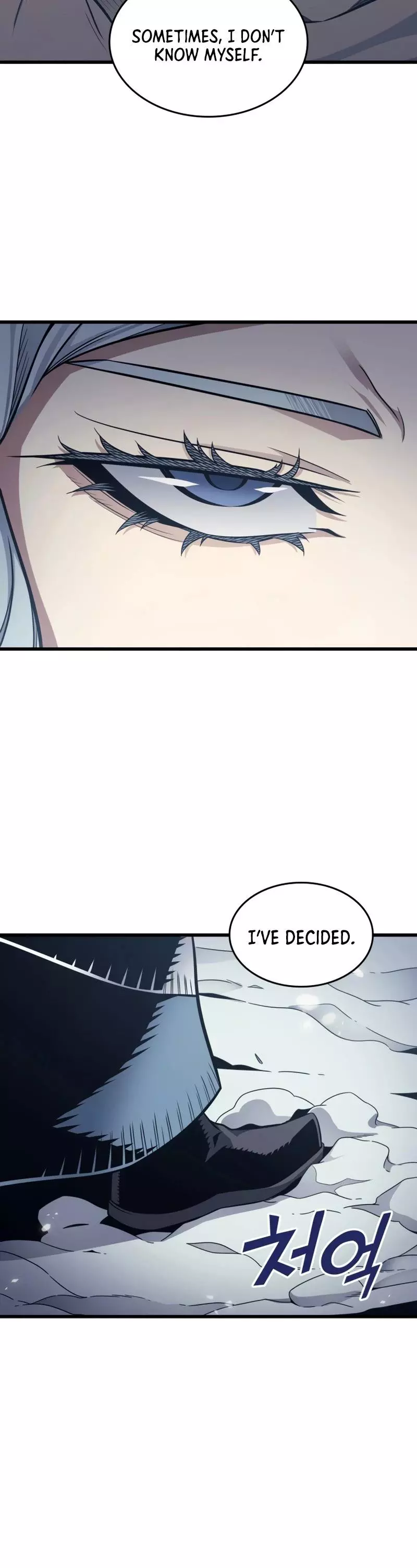The Great Mage Returns After 4000 Years Chapter 133 page 33