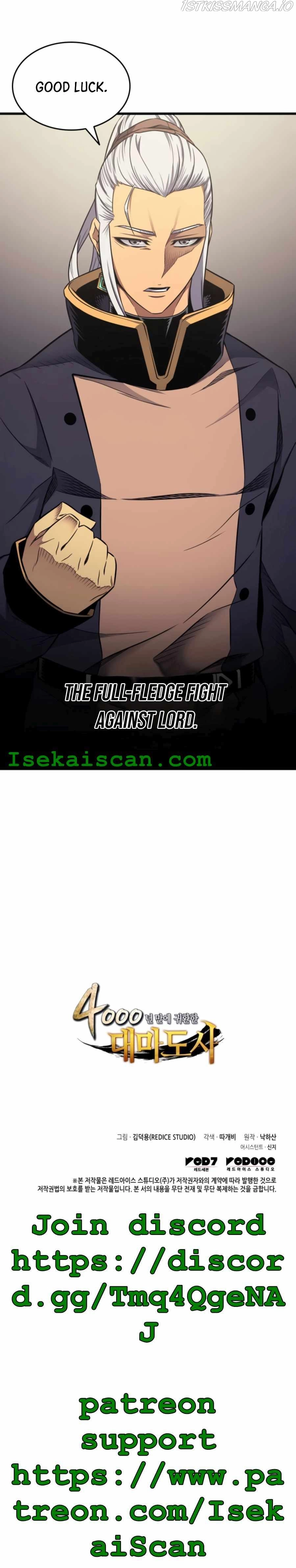 The Great Mage Returns After 4000 Years Chapter 138 page 25