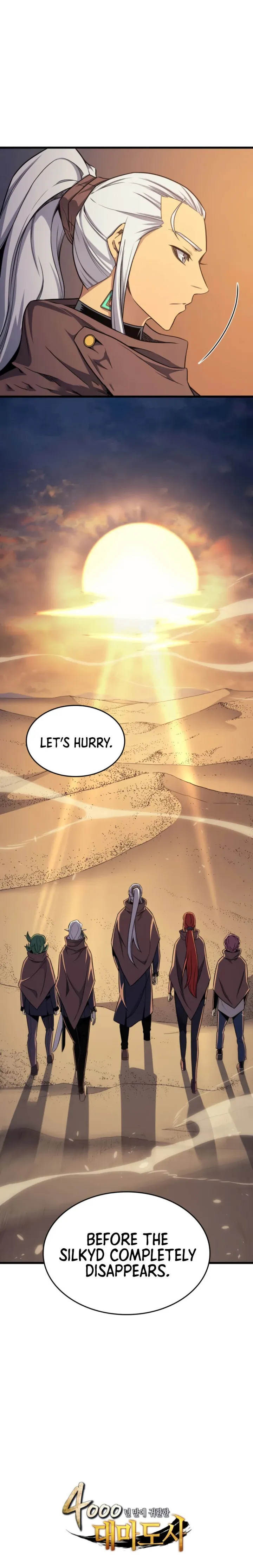 The Great Mage Returns After 4000 Years Chapter 141 page 27